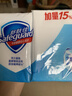 舒肤佳香皂 纯白清香115g*6块皂 99.9%除菌 洗澡沐浴皂肥皂新旧包装随机 实拍图