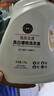 多效酵素洗衣液深层去渍强效去污持久留香自然柔顺低泡易漂无残留 酵素多效洗衣液2.5kg*2瓶 晒单实拍图