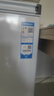 海尔（Haier）100L单温冰柜小型家用小冰柜减霜一级能效冷藏冷冻转换深冷冷柜小冰箱BC/BD-100GHW9D以旧换新 实拍图
