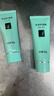 完美芦荟胶40g补水保湿乳液晒后修护面霜改善肌肤粗糙祛痘温和不刺激 实拍图