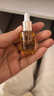 林清轩山茶花油5.0修护精华油以油养肤补水保湿10ml【临期清仓】 实拍图
