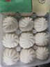 陶陶居叉烧小笼包600g 共24个 广式早餐广州茶楼点心速冻半成品 实拍图