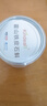 健典霍山铁皮石斛粉 正宗铁皮石斛枫斗超细粉磨粉纯粉特级 霍山铁皮石斛粉300g克（100克/罐共3罐） 实拍图
