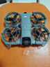 大疆 DJI Neo 2 畅飞套装（仅飞行器）会飞的跟拍摄影师 运动亲子户外露营 mini型 轻型无人机 实拍图