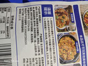 爱丽思花盆托盘花卉盆栽加厚底托接水盘花盘底座圆形花托深型塑料 6号茶色-内径14cm 实拍图