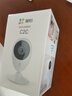 萤石（EZVIZ）C2C 1080P摄像头 个 无线智能网络摄像头 wifi远程监控摄像头 红外高清夜视  实拍图