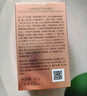 丸美防晒霜 小金钻轻透户外防晒乳SPF50 PA+++40g 美白祛斑学生军训 实拍图