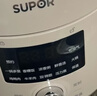 苏泊尔（SUPOR）鸳鸯电压力锅3L 多功能0涂层钢胆2-4人家用风冷降压电饭煲电炖锅高压锅SY-30YC3001 实拍图