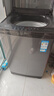 海尔（Haier）10/11/12/13公斤波轮洗衣机全自动直驱变频神童手搓洗防缠绕七维减震HP电离除菌螨预约桶自洁童锁 480桶径+手搓净高达1.28洗净比 波轮 12kg 实拍图
