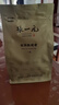 张一元乌龙茶安溪铁观音浓香型一级250g 中火袋装 自饮福建茗茶茶叶 实拍图