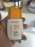 高姿柔皙透白精华防晒霜50g美白防晒防晒乳SPF50+PA+++军训户外便携 实拍图