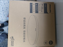 飞利浦（PHILIPS）全光谱LED三防灯吸顶超薄天花灯IP40防潮防尘防蚊防虫简约节能灯36W三档调色尺寸360mm 实拍图