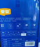 宜婴新梦想家全包臀婴儿小内裤XL72超薄拉拉裤【品牌直供 安心品质】 实拍图