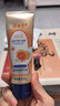 隆力奇蛇油果酸护手霜男女士滋润补水保湿霜蛇油膏100g 100g果酸*3支 实拍图