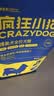 疯狂小狗 狗粮博美专用 宠物幼犬成犬小型犬专用狗粮7.5kg15斤 实拍图