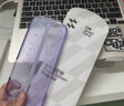 闪魔【AR增透抗反光】适用苹果17Promax钢化膜iPhone17promax手机膜AR增透全屏防尘无尘仓保护膜2片装 实拍图