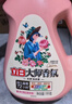 立白大师香氛洗衣液 格拉斯玫瑰4斤装 洗衣香水 香味持久  内衣可用 实拍图