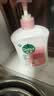滴露（Dettol）洗手液抑菌消毒滋润500g+500g 补充装儿童家庭护手替换 实拍图