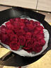 艾斯维娜鲜花速递向日葵混搭花束生日礼物全国同城配送 33朵红玫瑰花束 实拍图