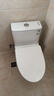 九牧（JOMOO）马桶家用一级水效防臭卫浴虹吸式马桶坐便器大冲力抗菌卫生间坐厕 【镇店热卖-升级无棱】11370 400坑距(2515城包安装) 实拍图