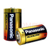 松下（Panasonic）1号大号D型LR20碱性电池2节*2卡1.5V适用手电煤气灶热水器 实拍图
