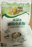 福临门麦芯通用小麦粉 中筋面粉 10斤 蒸煮面食 实拍图