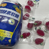 ISDG 夜间酵素软糖30粒 232植物酵素 复合果蔬水果酵素软糖 实拍图