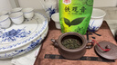 百年利永宜兴紫砂壶纯全手工原矿紫泥竹段壶功夫茶具泡茶壶 实拍图