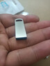 金士顿u盘大容量1TB 2TB手机电脑两用优盘128g 256gb金属优盘车载 银色 256GB 实拍图