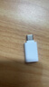 毕亚兹lighting耳机转Type-c转接头 适用苹果耳机转iphone17/16华为小米ipad平板笔记本无损听歌通话线控 实拍图