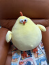 名创优品（MINISO）dundun鸡毛绒公仔墩墩鸡玩偶抱枕毛绒玩具生日礼物女 加大号42cm 实拍图