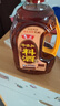 鲁花陈酿料酒 800ml 黄酒酿造【零添加防腐剂】去腥提鲜 炖煮增香 实拍图