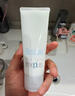 芙丽芳丝（Freeplus）洁面洗面奶霜氨基酸敏感肌男女士通用深层清洁保湿100g 实拍图