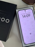 vivo iQOO Z11 Turbo第五代骁龙8 自研电竞芯片Q2 144Hz护眼电竞屏 2亿大底超级主摄 国家补贴游戏手机 天光白 12GB  256GB 官方标配 实拍图
