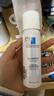 理肤泉舒缓喷雾50ml【体验装】舒缓泛红爽肤水护肤品旅行装生日礼物 实拍图