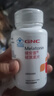 健安喜（GNC）褪黑素片60片 维生素B6有助于改善睡眠 退黑素成人七 夕 成人男女 实拍图