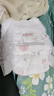 好奇（Huggies）铂金装小桃裤成长裤XXXL26片*4包(17kg以上)【透爽散热】 实拍图