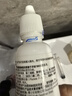 博视顿博士伦 先进RGP硬性隐形眼镜润滑液10ml*2 角膜接触镜OK镜 实拍图