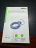 贝尔金（BELKIN）硅胶防摔 AirTag保护套 锁扣设计 防丢 钥匙扣便携 宝石蓝 实拍图