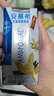 安慕希伊利香草风味酸奶整箱常温生牛乳早餐牛奶乳品 2-3月产 大溪地香草205g×10盒 实拍图
