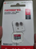 闪迪（SanDisk）64GB TF（MicroSD）内存卡 A1 U1 C10 至尊高速移动版存储卡 读速140MB/s 手机平板游戏机内存卡 实拍图