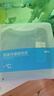 京东京造【10A抗菌】50支棉莫代尔凉感睡衣男睡衣短袖T恤家居服套装黛蓝L 实拍图