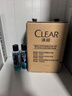 清扬（CLEAR）男士沐浴露套装活力运动+冰凉酷爽600g*2 新老包装交替发货 实拍图