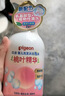 贝亲（Pigeon）洗发水沐浴露 含桃叶精华 婴儿洗发沐浴二合一 500ml IA209 实拍图