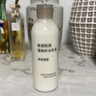 MUJI敏感肌用基础补水乳液 保湿护肤 牛奶瓶 高保湿型 200ml 实拍图