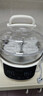 美的（Midea）电炖锅电蒸锅电炖盅隔水炖0涂层不锈钢电火锅多功能煮粥燕窝4.5L白瓷蒸炖一体辅食锅MD-DZC2556 实拍图