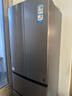 海尔（Haier）「家宴系列」346L法式多门冰箱风冷无霜一级能效三档变温抗菌BCD-346WLHFD9DH9U1国家补贴 实拍图