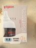 贝亲（Pigeon）【新生儿第一个奶瓶】玻璃奶瓶宽口径奶瓶80ml SS号奶嘴 0月+ 实拍图