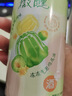 锐澳（RIO）洋酒 预调酒 鸡尾酒 冰饮果酒甜酒 微醺果冻3度甜酒 250ml*6罐 实拍图