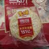 米多奇雪饼402g 雪米饼膨化零食休闲零食 食品饼干 实拍图